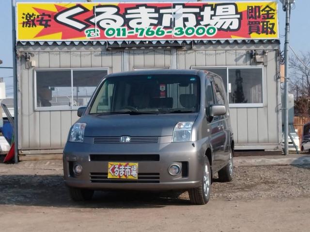 ホンダ モビリオ Ｗ　４ＷＤ　両側スライド・片側電動　キーレスエントリー　３列シート　フルフラット　ＣＶＴ　アルミホイール　ＣＤ　カセット　盗難防止システム　衝突安全ボディ　ＡＢＳ　エアコン　パワーステアリング