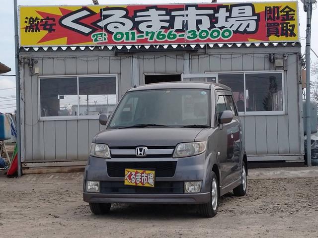 ゼスト(ホンダ) スポーツＧ　４ＷＤ　キーレスエントリー　電動格納ミラー　ベンチシート　ＡＴ　盗難防止システム 中古車画像