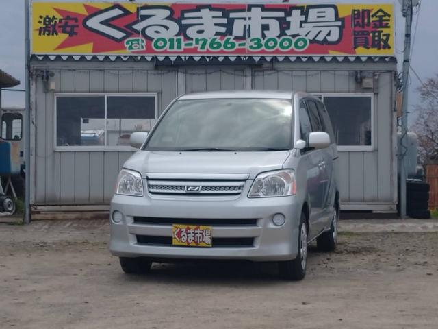 ノア(トヨタ) Ｘ　４ＷＤ　純正ナビ　キーレス　夏冬タイヤホイル付 中古車画像