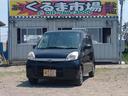 スバル ステラ Ｌ　４ＷＤ　ＥＴＣ　ナビ　ＴＶ　キーレスエントリ...
