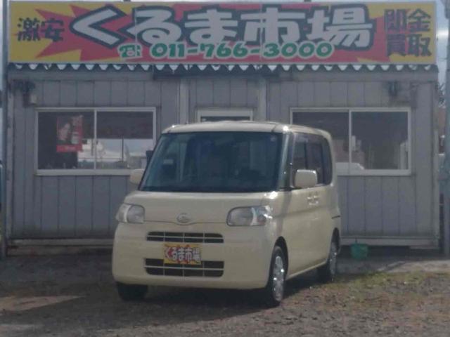 安心ナビ付♪初めての道でも迷うことなくエスコート! 運転席エアバッグ 助手席エアバッグ 記録簿