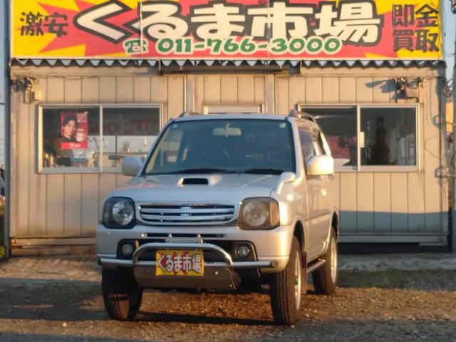 ʥܡ¤ƻΤʤƻ¿ޤ žʥХåʥХå 1