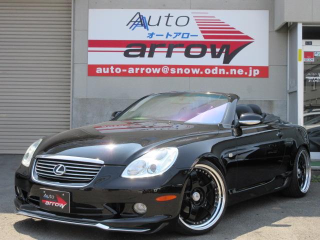 ソアラ トヨタ 430scv ローダウン車高調 ssr20インチホイール オーロラウィンドウフィルム 黒革シート ステアリングスイッチ etc クルーズコントロール 北海道 430scv ローダウン車高調 ssr20インチホイール オーロラウィンドウフィルム 黒 ソアラ トヨタ 430scv ローダウン車高調 ssr20インチホイール オーロラウィンドウフィルム 黒革シート ステアリングスイッチ etc クルーズコントロール 北海道 430scv ローダウン車高調 ssr20インチホイール オーロラウィンドウフィルム 黒