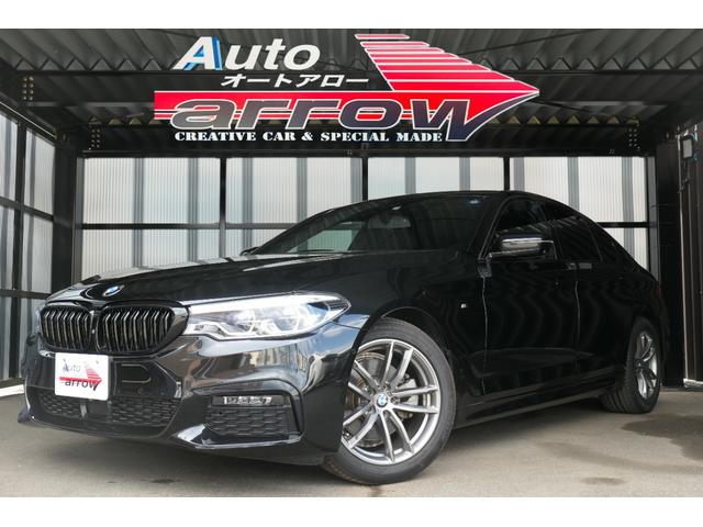 ５シリーズ ５２３ｄ　ｘＤｒｉｖｅ　Ｍスピリット　ハイラインＰＫＧ　インテリジェントセーフティ　アラウンドビューモニター　ヘッドアップディスプレイ　ＨＤＤナビＤＴＶ　Ｂｌｕｅｔｏｏｔｈ（1枚目）