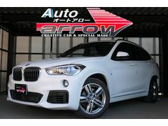 ＢＭＷ　Ｘ１　ｘＤｒｉｖｅ　２０ｉ　Ｍスポーツ　ハイラインパッケージ