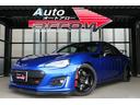 スバル ＢＲＺ ＧＴ　ＨＫＳ車高調　ＡＤＶＡＮ１８インチホ…