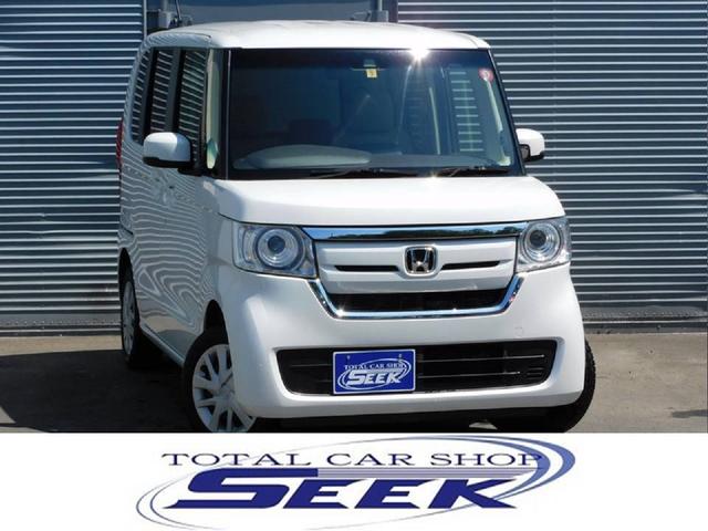 ホンダ n box g lホンダセンシング4wd両側パワースライドドア社外ナビ 中古車検索 くるまのニュース