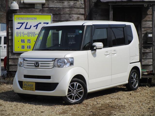 Ｎ−ＢＯＸ(ホンダ) Ｇ　ターボＳＳパッケージ　ＴＶナビ　Ｂカメラ　両側パワスラ　ＦＦ　Ｅｇスターター 中古車画像