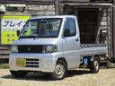 希少オートマ車☆４ＷＤ☆エアコン☆Ｅｇスターター☆ ３方開平ボディ軽トラック☆試乗も出来ます☆車検取得後、２年付納車です☆