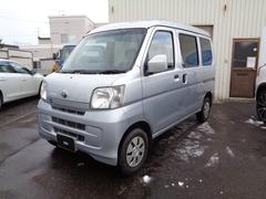 ピクシスバン  クルーズ 中古車画像