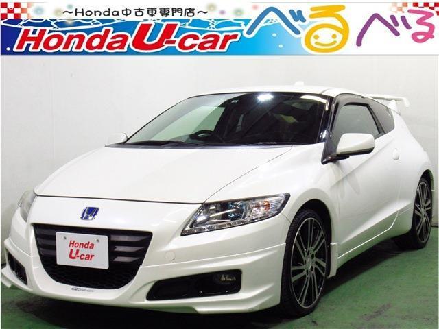 ｃｒ ｚ ホンダ B 北海道 78 0万円 平成22年 10年 中古車 価格 Com