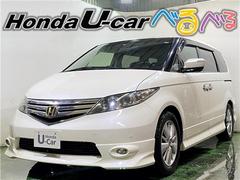 ホンダ エリシオンの中古車 中古車価格 相場情報 価格 Com ホンダ エリシオンの中古車 中古車価格 相場情報 価格 Com