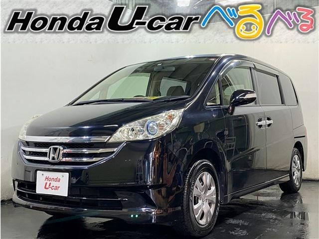 ステップワゴン ホンダ g l hddナビパッケージ キャプテンシート7人乗りナビtvカメラ 北海道 g l hddナビパッケージ キャプテンシート 7人乗りナビtvカメラ ホンダステップワゴンの中古車 Biglobe中古車情報 相場 検索 ステップワゴン ホンダ g l hddナビパッケージ キャプテンシート7人乗りナビtvカメラ 北海道 g l hddナビパッケージ キャプテンシート 7人乗りナビtvカメラ ホンダステップワゴンの中古車 Biglobe中古車情報 相場 検索