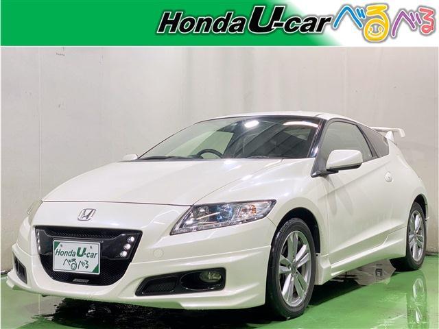 ＣＲ－Ｚ α　本州仕入れ　無限パーツ　レザーシート