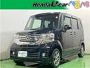 ホンダ Ｎ－ＢＯＸ＋カスタム Ｇ　Ｇ車椅子仕様車　４ＷＤ　２７０...