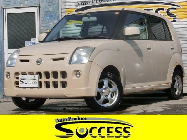 E FOUR 4WD エンジンスターター(1枚目)