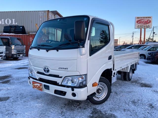 トヨタ ダイナ バックドア 新品、未使用-connectedremag.com