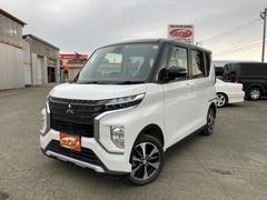 三菱　ｅＫクロススペース　Ｇ　プラスエディション　４ＷＤ　両側パワースライドドア