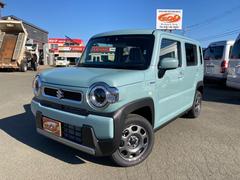 ハスラー ハイブリッドG 4WD 届出済未使用車 クリアランスソナー オートクルーズコントロール レーンアシスト 衝突被害軽減システム LEDヘッドランプ スマートキー アイドリングストップ シートヒーター 中古車画像