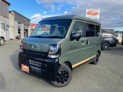 エブリイ Jリミテッド 4WD 届出済未使用車 純正ディスプレイオーディオ Bluetooth バックカメラ 両側電動スライドドア クリアランスソナー レーンアシスト 衝突被害軽減システム LEDヘッドランプ シートヒーター 中古車画像