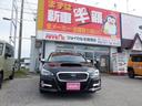 スバル レヴォーグ ２．０ＧＴアイサイト　４ＷＤ　４年間走行無制...