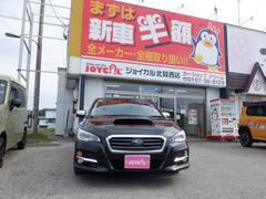 スバル　レヴォーグ　２．０ＧＴアイサイト　４ＷＤ　４年間走行無制限保証付き　雹害車