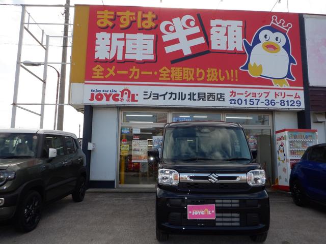 スズキセーフティーサポート！車検付きですぐ乗れます！ 遠方納車もＯＫです！メーカー保証付きで安心です！