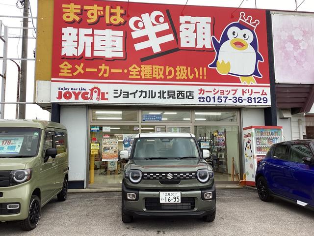 新型クロスビー！自社レンタカーで使用しています！ 車検付きですぐ乗れます！８インチディスプレイオーディオ！遠方納車ＯＫです