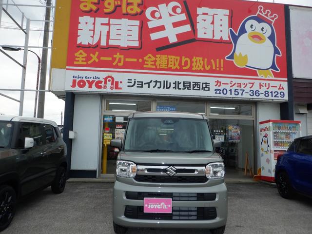 遠方納車もＯＫです！メーカー保証付きで安心です！ 車検付きですぐ乗れます！