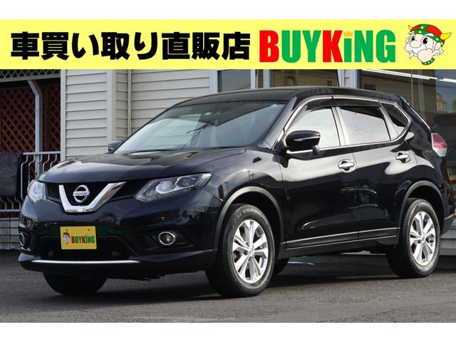日産の中古車なら グーネット中古車 北海道旭川市の中古車情報 日産の中古車なら グーネット中古車 北海道旭川市の中古車情報
