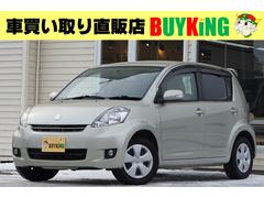トヨタパッソの中古車を探すなら グーネット 北海道旭川市の中古車情報 トヨタパッソの中古車を探すなら グーネット 北海道旭川市の中古車情報
