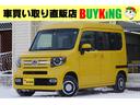 Ｎ－ＶＡＮ＋スタイル ファン・ホンダセンシング　４ＷＤ　両側スライドドア　４人乗り　純正メモリナビ　フルセグＴＶ　バックカメラ　ＵＳＢ　夏冬タイヤ付き　ＬＥＤヘットライト　オートライト　フォグランプ　衝突防止　レーンキープ機能（1枚目）