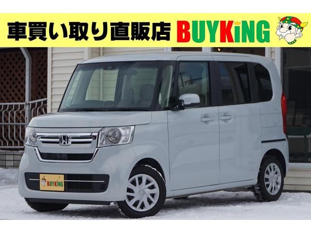 ホンダ Ｎ－ＢＯＸ Ｌ・ターボ　４ＷＤ　ワンオーナー　両側電動スライドドア　寒冷地仕様　純正スターター　純正ディスプレイオーディオ　Ｂｌｕｅｔｏｏｔｈ　バックカメラ　シートヒーター　クルーズコントロール　アイドリングストップ