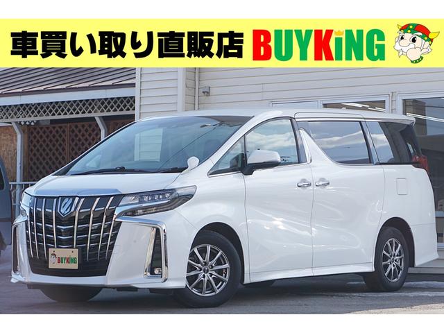 トヨタ アルファード ２．５Ｓ　Ｃパッケージ　４ＷＤ　両側電動スライドドア