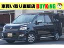 トヨタ ヴォクシー ＺＳ　煌ＩＩ　４ＷＤ　両側電動スライドドア　...