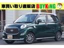 ◆車検整備付き◆修復歴無し◆無料保証付き ☆デザインフィルムトップ☆ワンオーナー☆純正メモリナビ☆エンジンスタータ