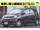 トヨタ ピクシスエポック Ｇｆ　４ＷＤ　純正メモリナビ　ワンセグ...