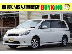 アイシス 4WDの中古車を探すなら【グーネット】