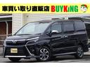 トヨタ ヴォクシー ＺＳ　煌　４ＷＤ　両側電動スライドドア　１２...