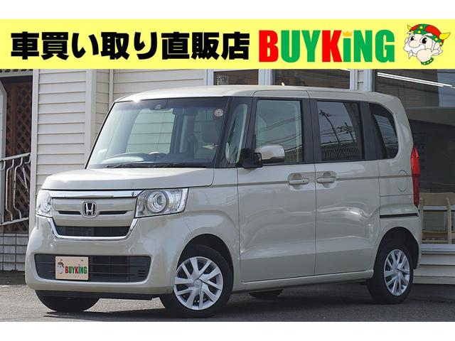 Ｎ－ＢＯＸ Ｇ・Ｌホンダセンシング　４ＷＤ　ワンオーナー　衝突被害軽減ブレーキ　クルーズコントロール　アイドリングストップ　片側電動スライドドア　純正メモリナビ　バックカメラ　Ｂｌｕｅｔｏｏｔｈ　純正ＥＴＣ　ウイルス対策除菌済み（1枚目）