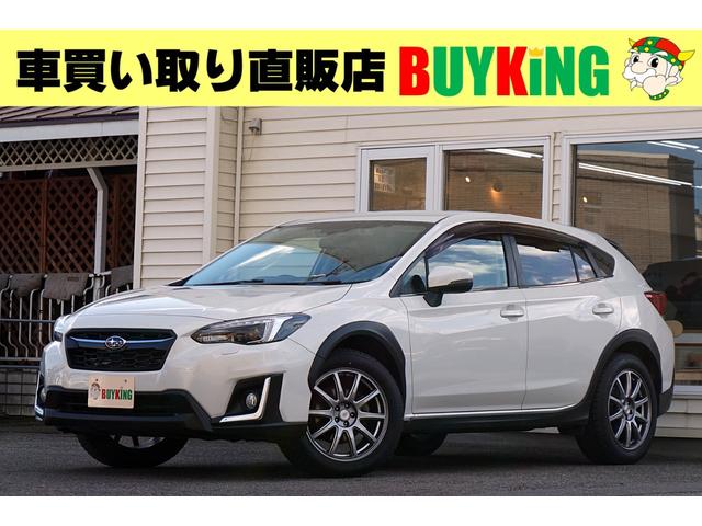 ＸＶ(スバル) ２．０ｉ−Ｓ　アイサイト　４ＷＤ　純正メモリナビ　Ｂｌｕｅｔｏｏｔｈ　バックカメラ　フルセグＴＶ　ドライブレコーダー　純正エンジンスターター　ＥＴＣ　ＬＥＤヘッドライト　オートライト　フォグランプ　ウイルス対策オゾン除菌済み 中古車画像