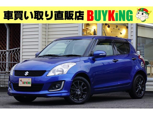 国道３９号線通りのお店。黄色い看板が目印です♪ 革巻きステアリング　スマートキー　ドアバイザー　エアロ　リヤスポ