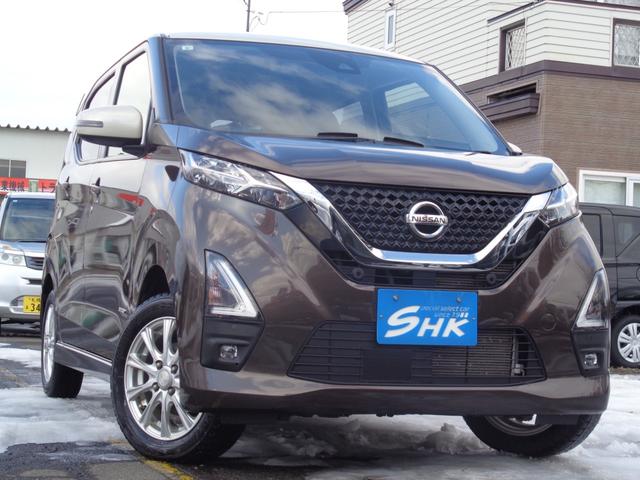 グーお問合わせ無料電話００７８－６０４８－３７４０ 純正メモリーナビＴＶ☆冬タイヤ積込☆ＥＴＣ☆Ｆ席シートヒーター☆