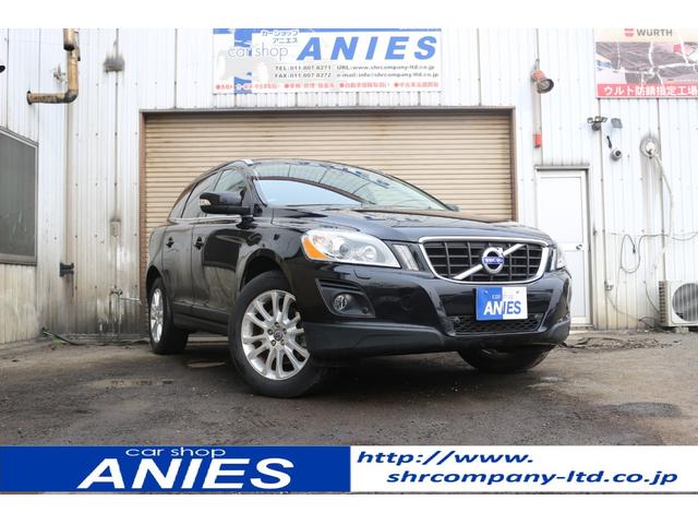札幌市内 北海道 のxc60 ボルボ の中古車情報 1 5件 Goo Net中古車検索 札幌市内 北海道 のxc60 ボルボ の中古車情報 1 5件 Goo Net中古車検索