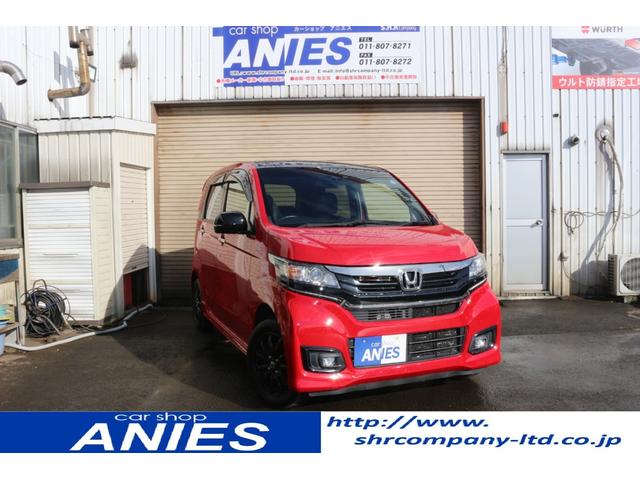 ホンダ N-WGNカスタム G SS2トーンカラースタイルパッケージ