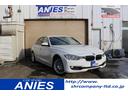 ＢＭＷ ３シリーズ ３２０ｉ　ｘＤｒｉｖｅ　ラグジュアリー　４Ｗ...