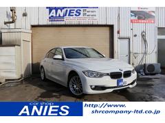 ＢＭＷ　３シリーズ　３２０ｉ　ｘＤｒｉｖｅ　ラグジュアリー　４ＷＤ