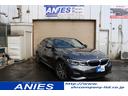 ＢＭＷ ３シリーズ ３２０ｄ　ｘＤｒｉｖｅ　Ｍスポーツ　ディーゼ...