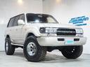 トヨタ ランドクルーザー８０ ＶＸリミテッド　４ＷＤ　リフトアッ...