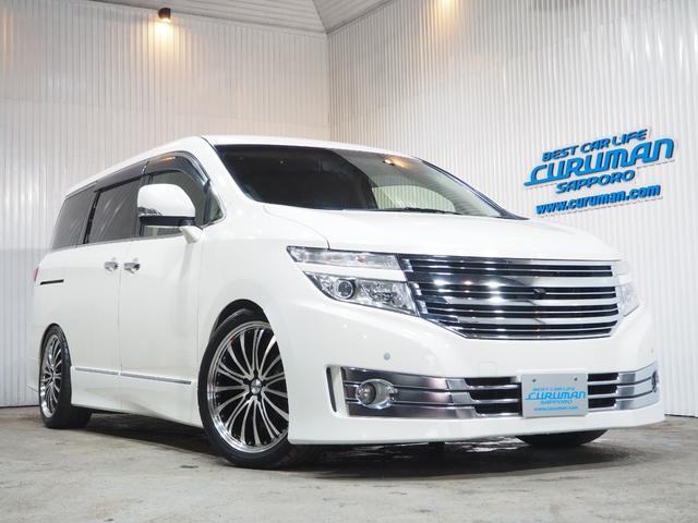 日産 エルグランド